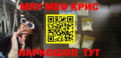 круглые Ипатово