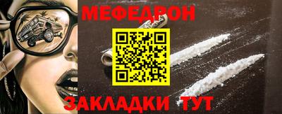 apvp Изобильный
