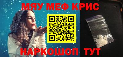 круглые Ипатово