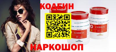 круглые Ипатово