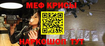 apvp Изобильный