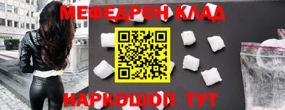 шишки Ирбит