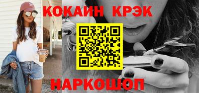 круглые Ипатово
