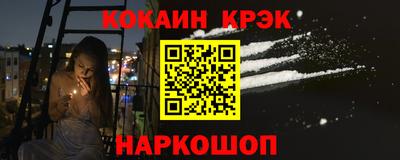 круглые Ипатово