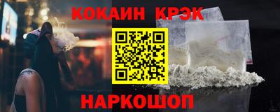 круглые Ипатово