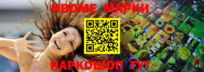 круглые Ипатово