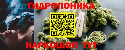 круглые Ипатово