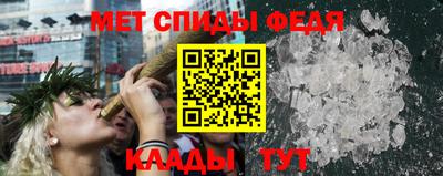 круглые Ипатово