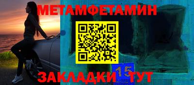 круглые Ипатово