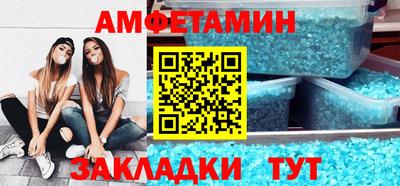 круглые Ипатово