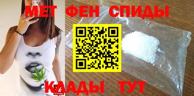 круглые Ипатово