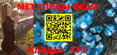 apvp Изобильный