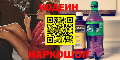 apvp Изобильный