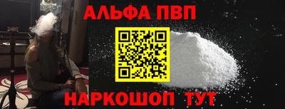 круглые Ипатово