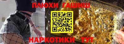 apvp Изобильный