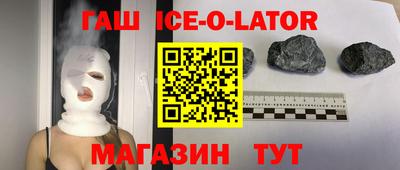 apvp Изобильный