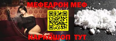 шишки Ирбит